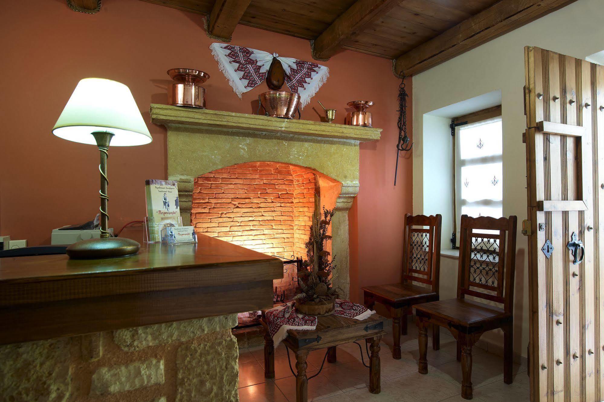 Petronikoli Traditional House Hudéci Kültér fotó